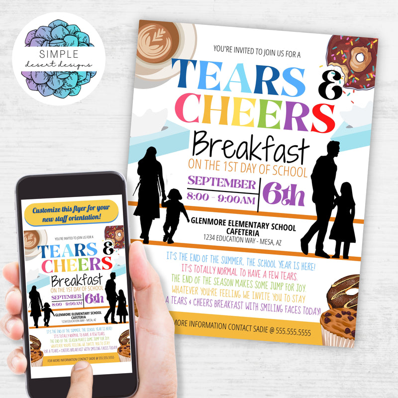 cute back to school tears and cheers breakfast event invitations