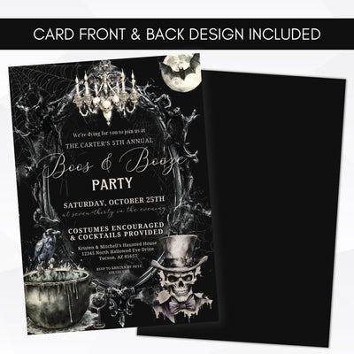 printable halloween cocktail party invitations